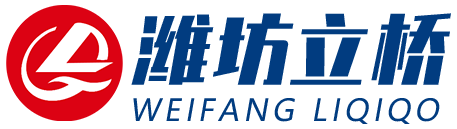 潍坊立桥装饰工程有限公司
