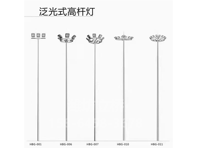 灯杆