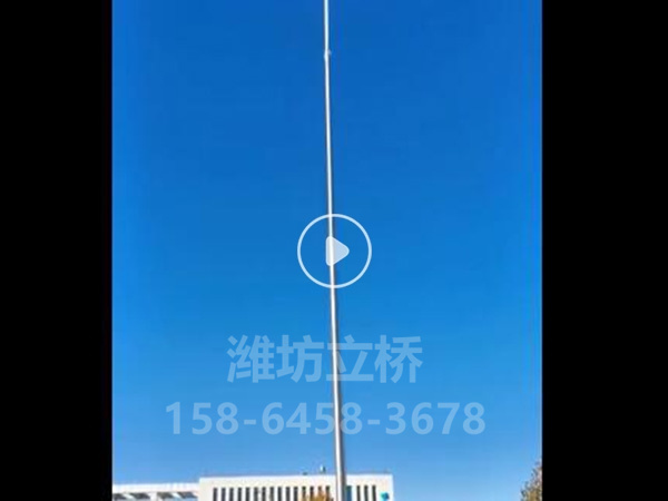 视频展示