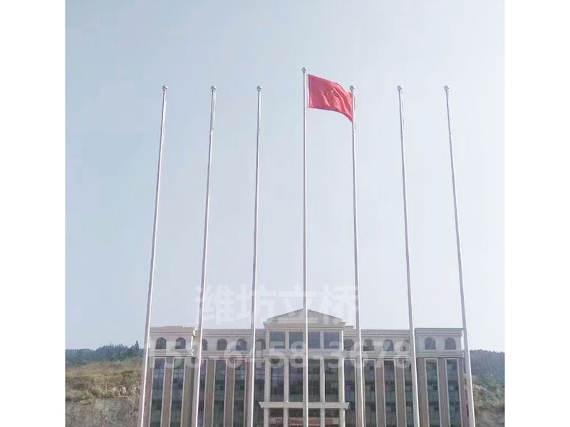 旗杆